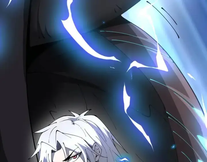 漫画《家族影子的背叛》37 魔龙进化第159张图