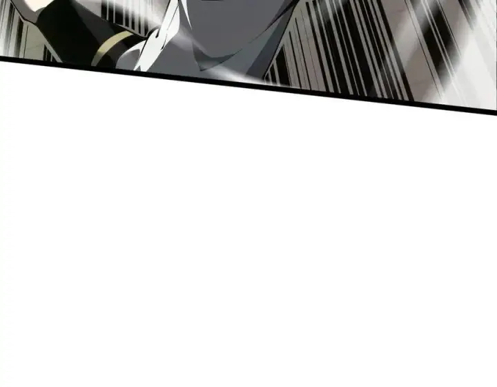 漫画《家族影子的背叛》37 魔龙进化第24张图