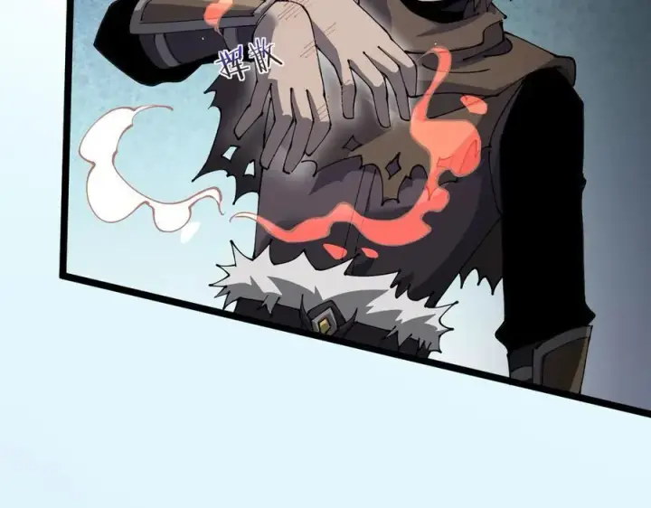 漫画《家族影子的背叛》37 魔龙进化第38张图