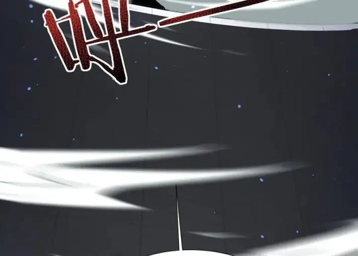 漫画《家族影子的背叛》40 冠军争夺战第152张图