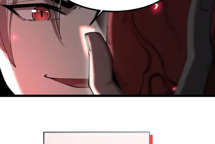漫画《家族影子的背叛》48 驯服狼群第23张图