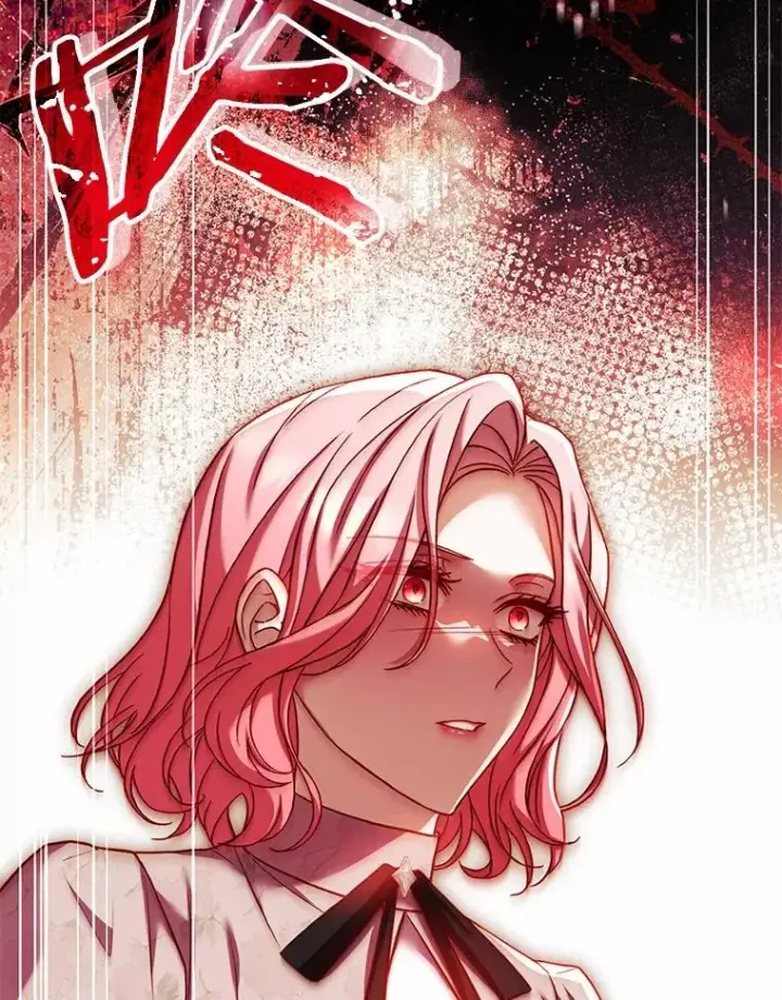 漫画《解除婚约的代价》54.利亚斯遇袭第2张图