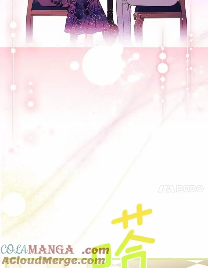 漫画《解除婚约的代价》60.皇太子的怒火第109张图