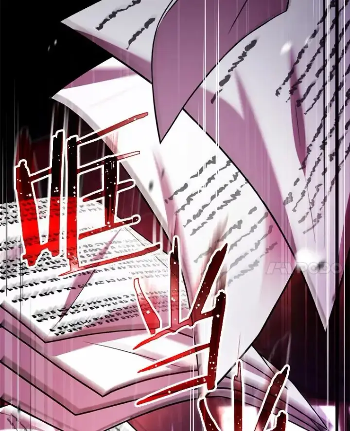 漫画《解除婚约的代价》61.联手神殿的原因第75张图