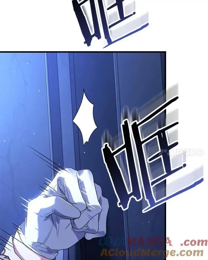 漫画《解除婚约的代价》68.人生陌路第89张图