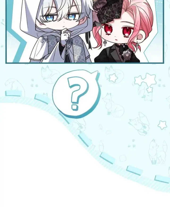 漫画《解除婚约的代价》69.挑拨离间第120张图