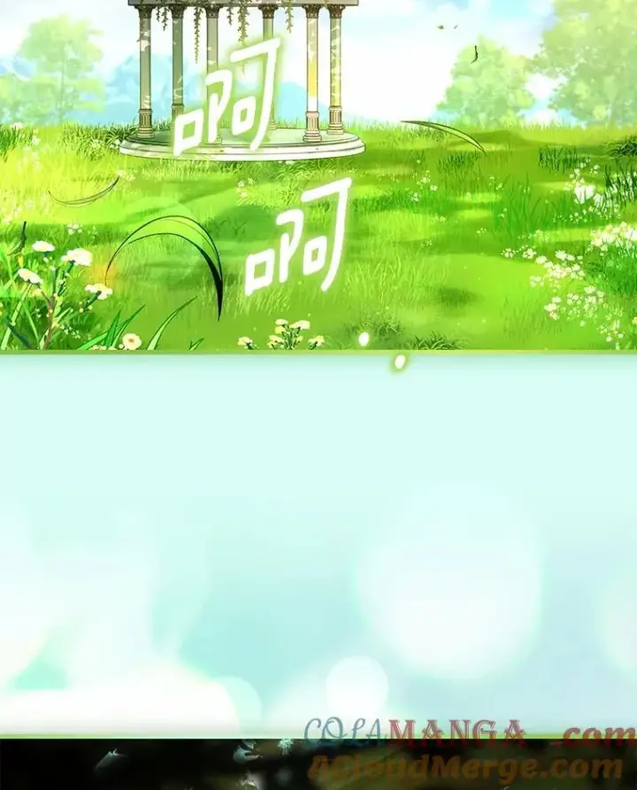漫画《解除婚约的代价》75.亚夏归来第101张图