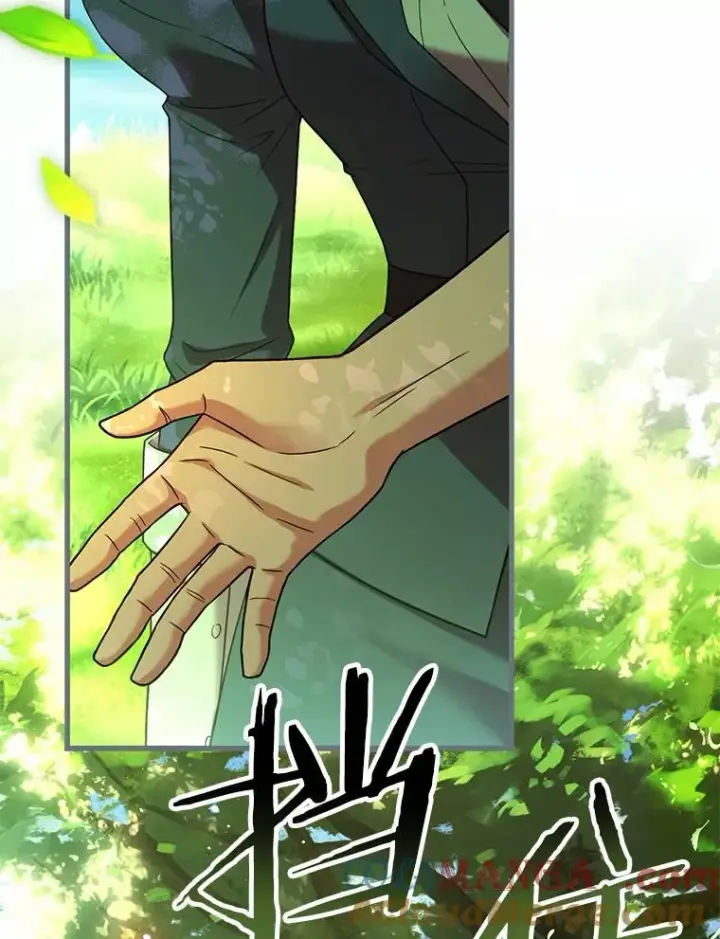漫画《解除婚约的代价》76.互相利用第5张图