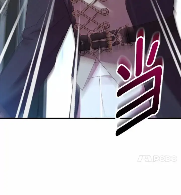 漫画《解除婚约的代价》81.哥哥的怒火第12张图