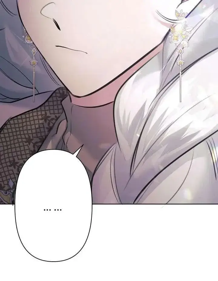 漫画《姐姐要好好抚养妹妹》第11话第107张图
