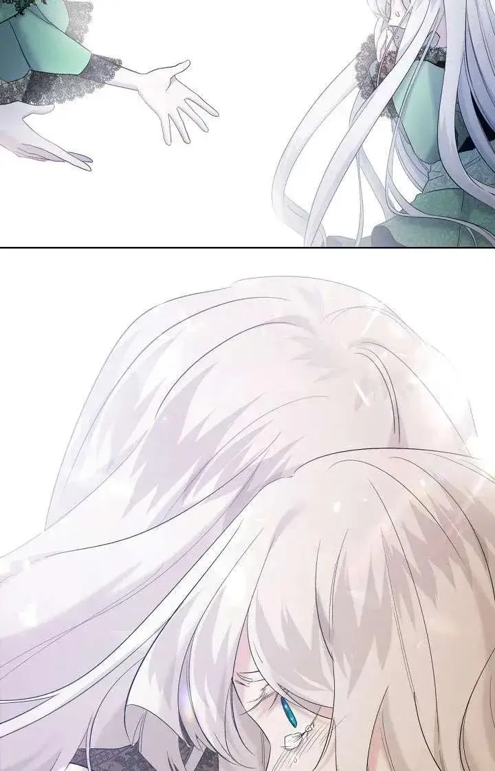 漫画《姐姐要好好抚养妹妹》第16话第15张图