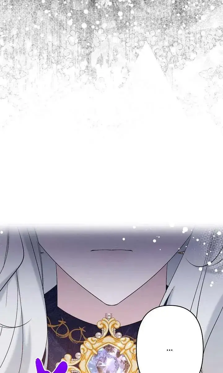 漫画《姐姐要好好抚养妹妹》第16话第54张图