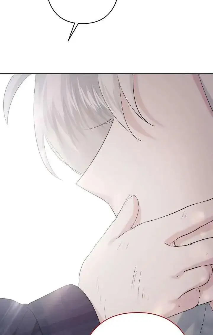 漫画《姐姐要好好抚养妹妹》第26话第43张图