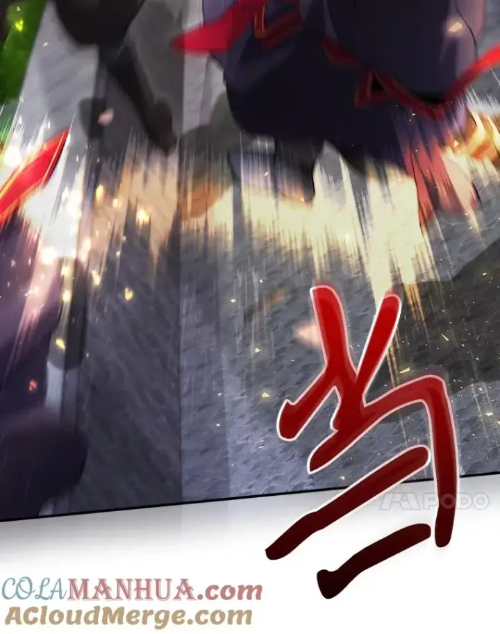 漫画《结局制造者》44.九天九门第17张图