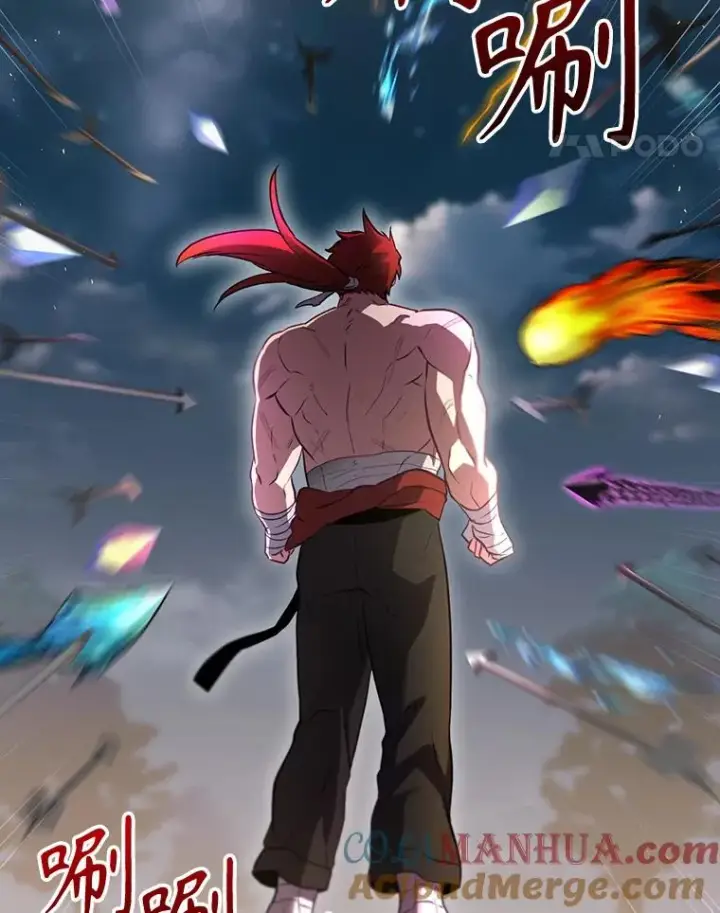 漫画《结局制造者》44.九天九门第21张图