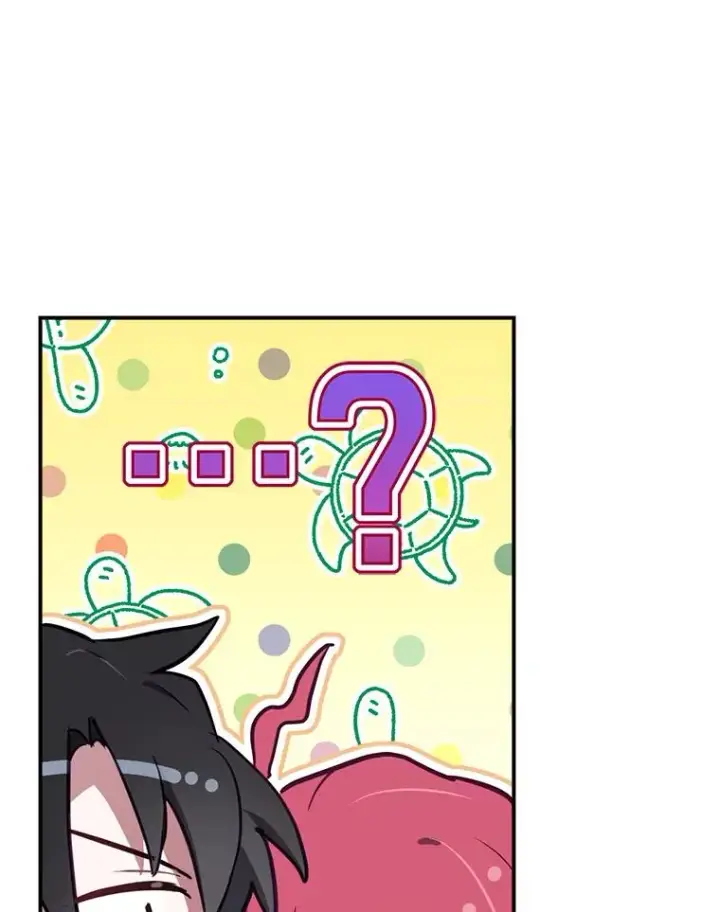 漫画《结局制造者》44.九天九门第59张图