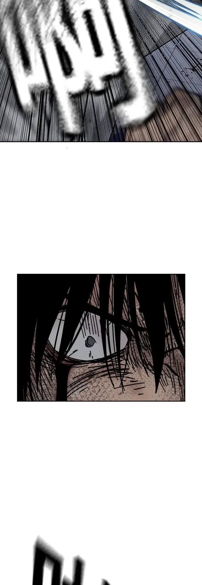 漫画《街头生存手册》[第2季] 第86话第46张图