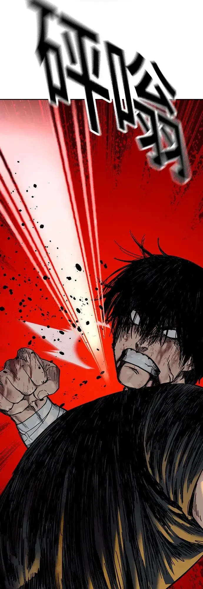 漫画《街头生存手册》[第3季] 第11话第69张图