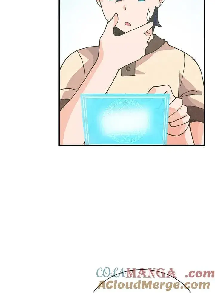 漫画《精灵农夫》第109话第41张图