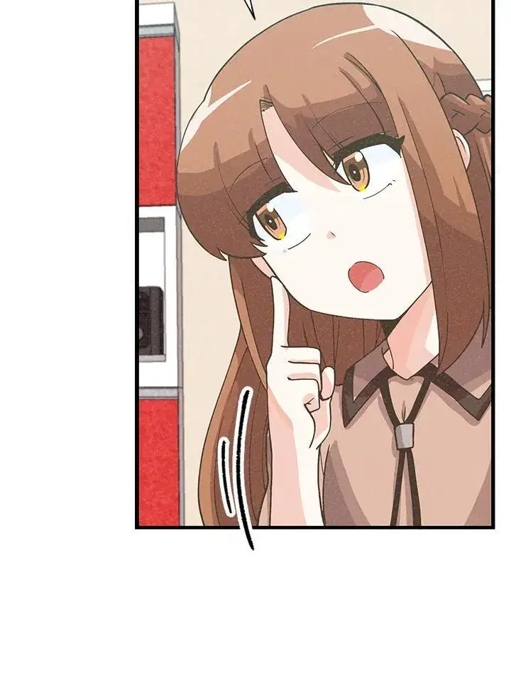 漫画《精灵农夫》第109话第87张图