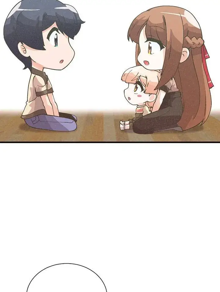 漫画《精灵农夫》第109话第98张图