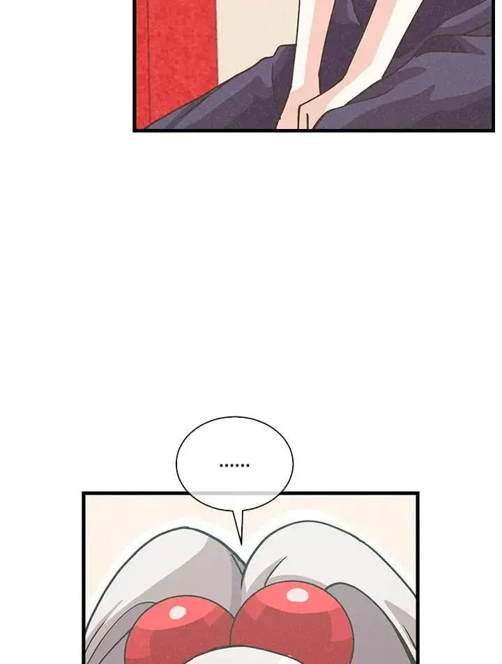 漫画《精灵农夫》第115话第10张图