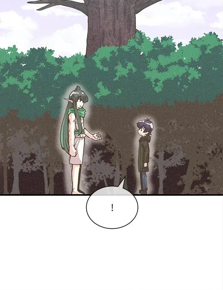 漫画《精灵农夫》第115话第87张图