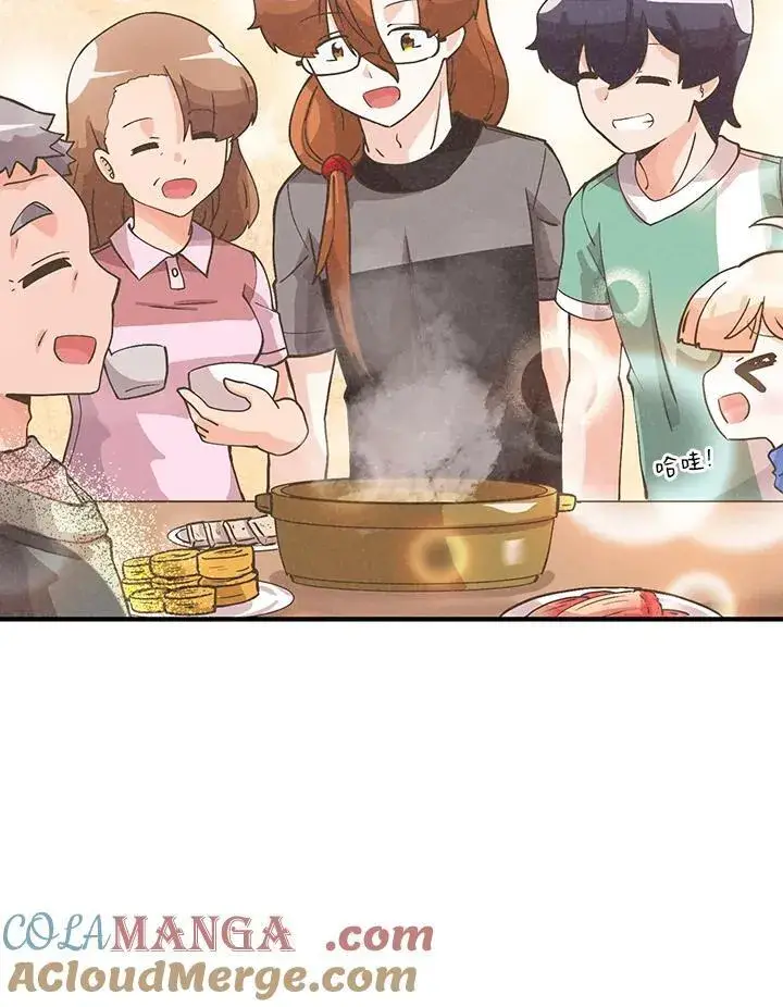 漫画《精灵农夫》第123话第69张图