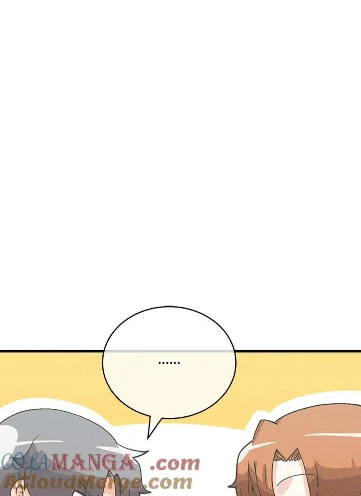 漫画《精灵农夫》第123话第77张图