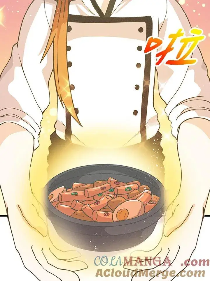 漫画《精灵农夫》第123话第89张图