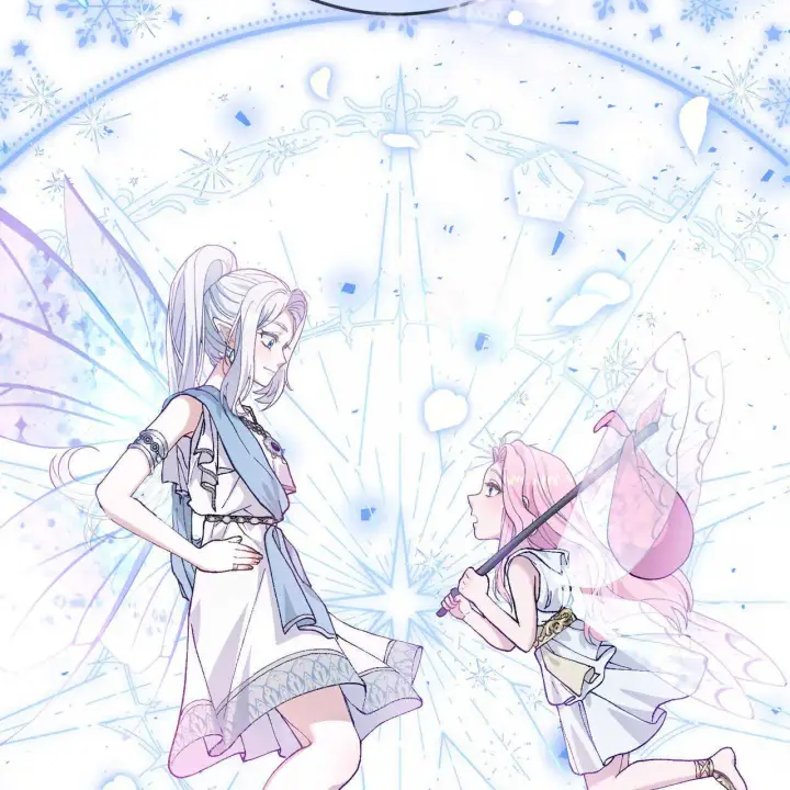 漫画《精灵小姐，请和我签订契约吧》第13话第119张图