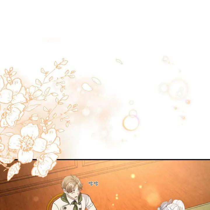 漫画《精灵小姐，请和我签订契约吧》第13话第156张图