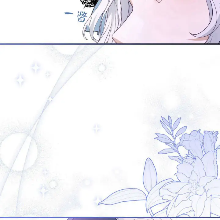 漫画《精灵小姐，请和我签订契约吧》第13话第179张图
