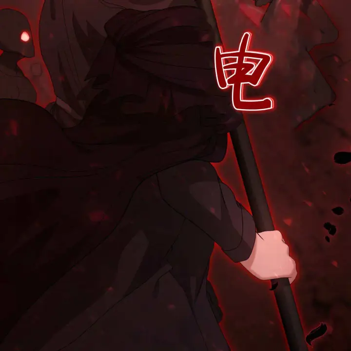 漫画《精灵小姐，请和我签订契约吧》第31话第15张图