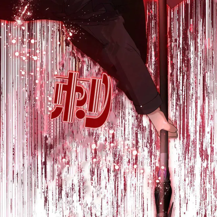 漫画《精灵小姐，请和我签订契约吧》第31话第22张图