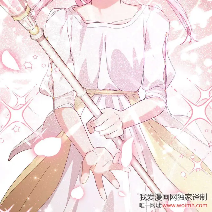 漫画《精灵小姐，请和我签订契约吧》第38话第115张图