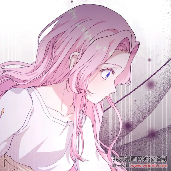 漫画《精灵小姐，请和我签订契约吧》第38话第151张图