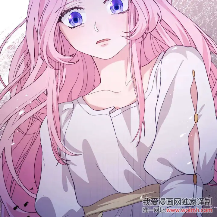 漫画《精灵小姐，请和我签订契约吧》第38话第165张图