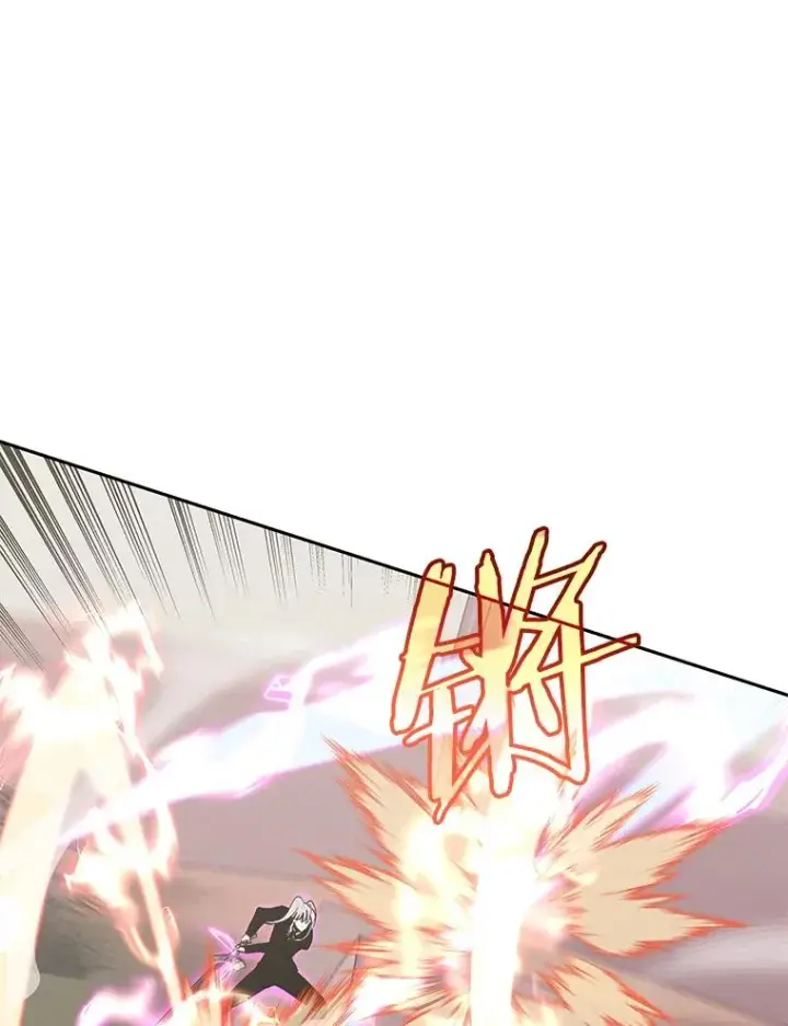 漫画《今天开始当玩家》90.激战第10张图