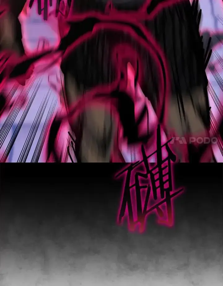 漫画《今天开始当玩家》90.激战第106张图