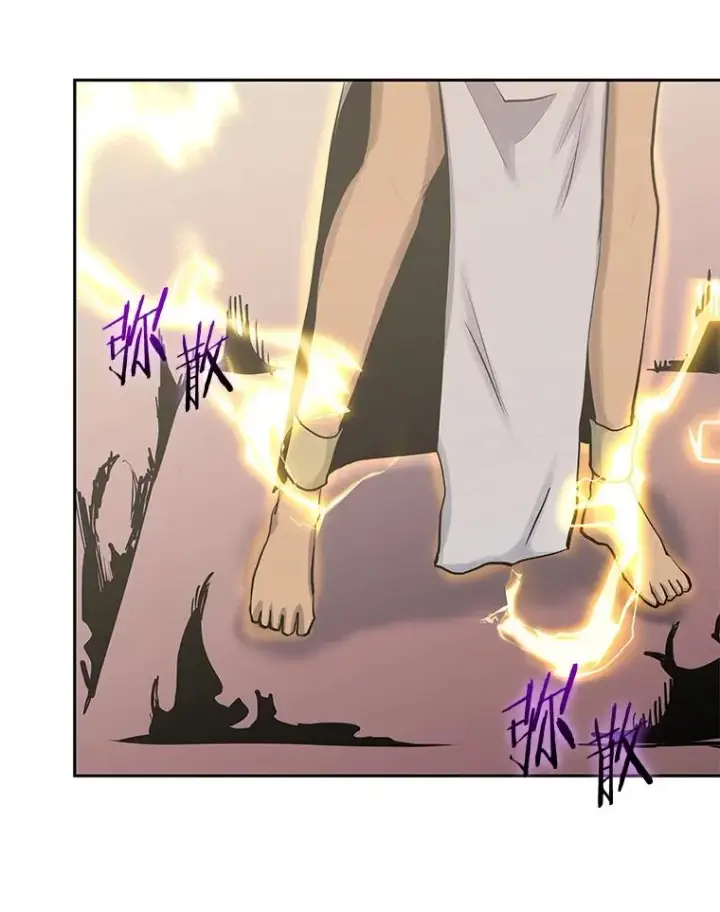 漫画《今天开始当玩家》90.激战第147张图