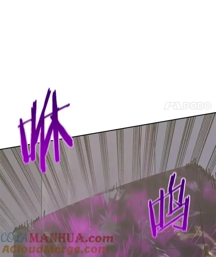 漫画《今天开始当玩家》90.激战第153张图