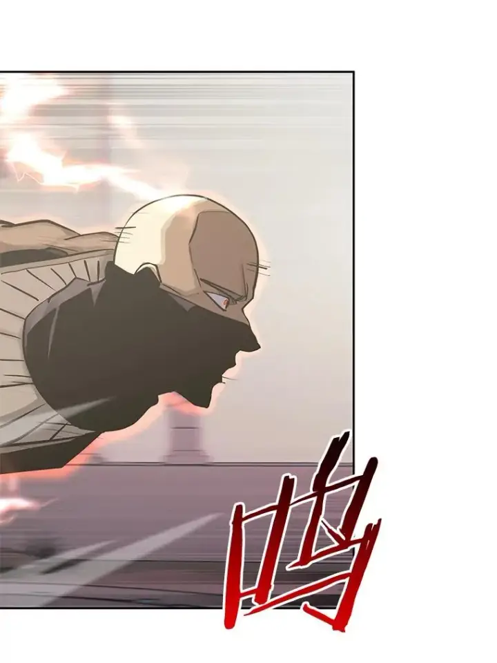 漫画《今天开始当玩家》90.激战第20张图
