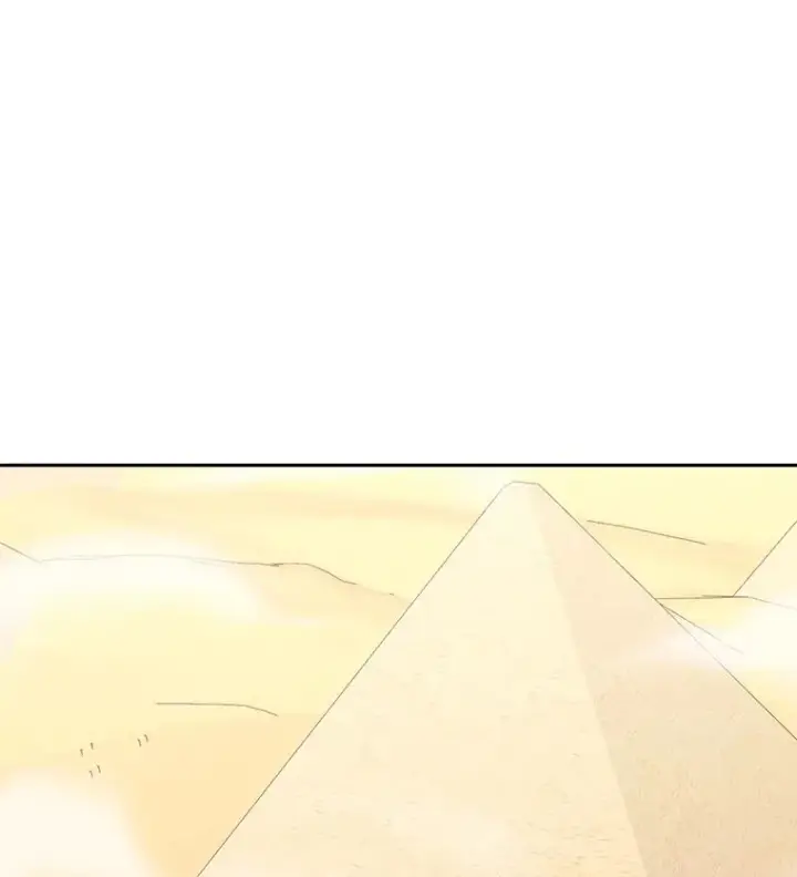 漫画《今天开始当玩家》90.激战第3张图