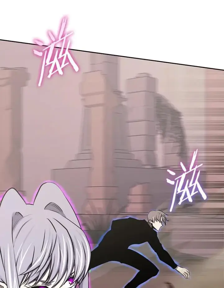 漫画《今天开始当玩家》90.激战第30张图