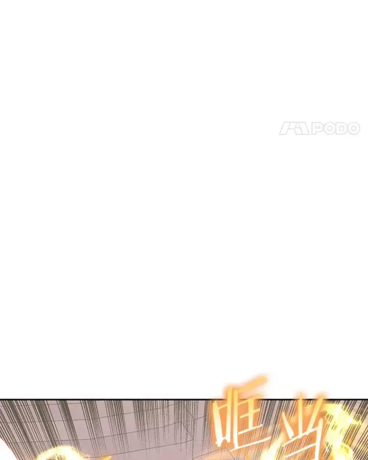 漫画《今天开始当玩家》90.激战第36张图