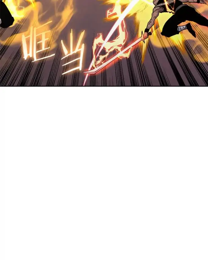 漫画《今天开始当玩家》90.激战第38张图