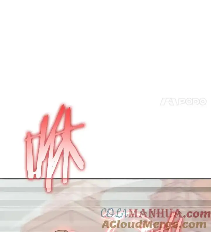 漫画《今天开始当玩家》90.激战第5张图