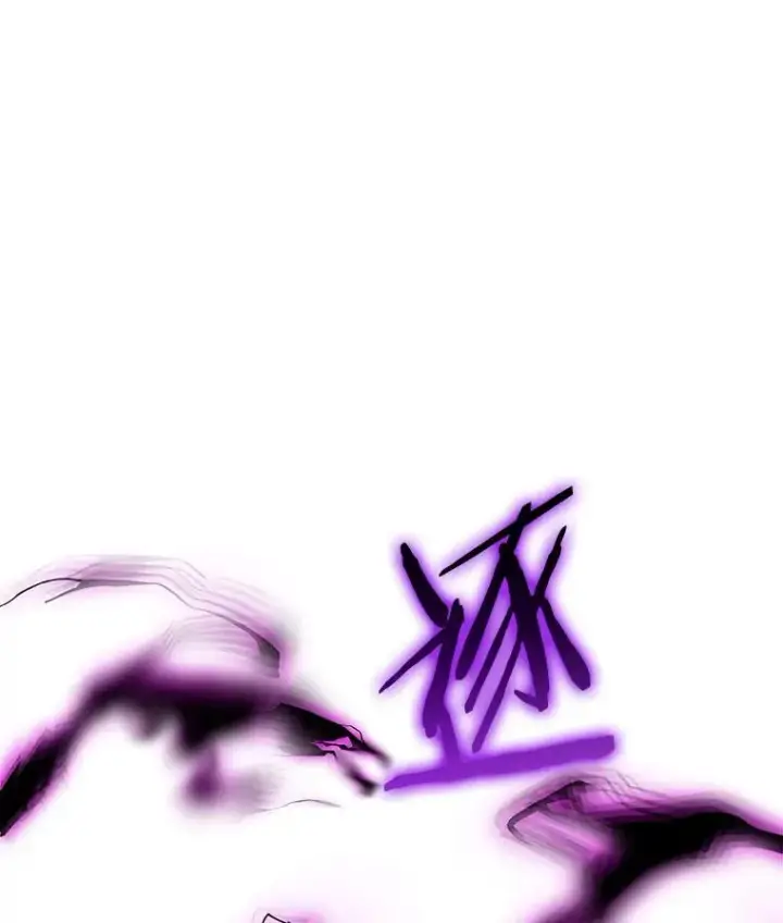漫画《今天开始当玩家》90.激战第51张图