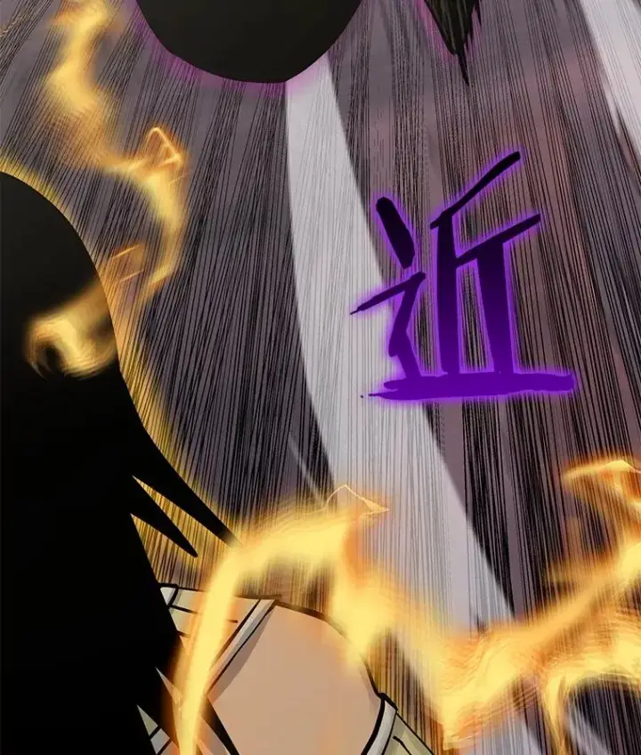 漫画《今天开始当玩家》90.激战第54张图